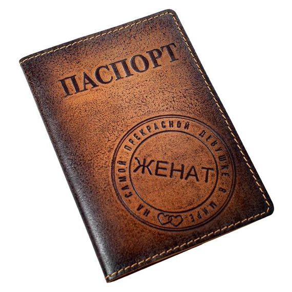 прописка в Забайкальском крае